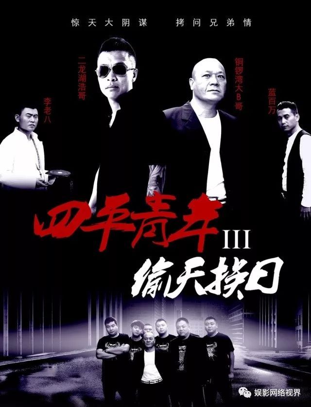 新疆证券期货业协会“开学第一课”系列活动走进喀什大学